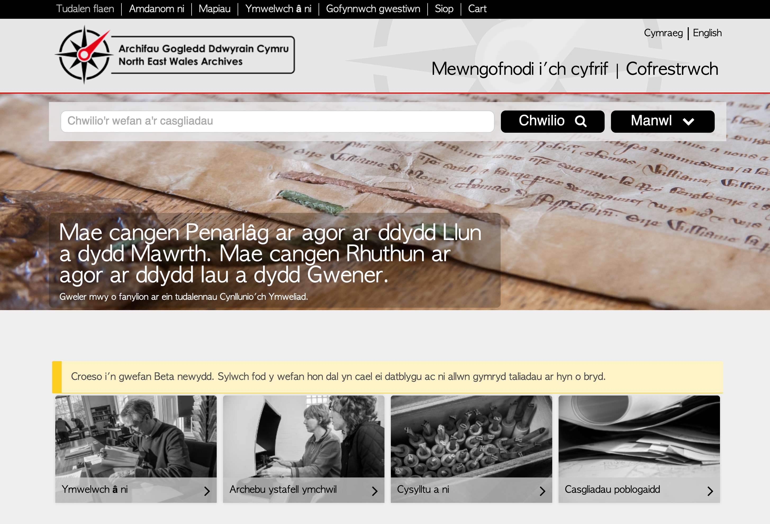 North East Wales Archive service screenshot